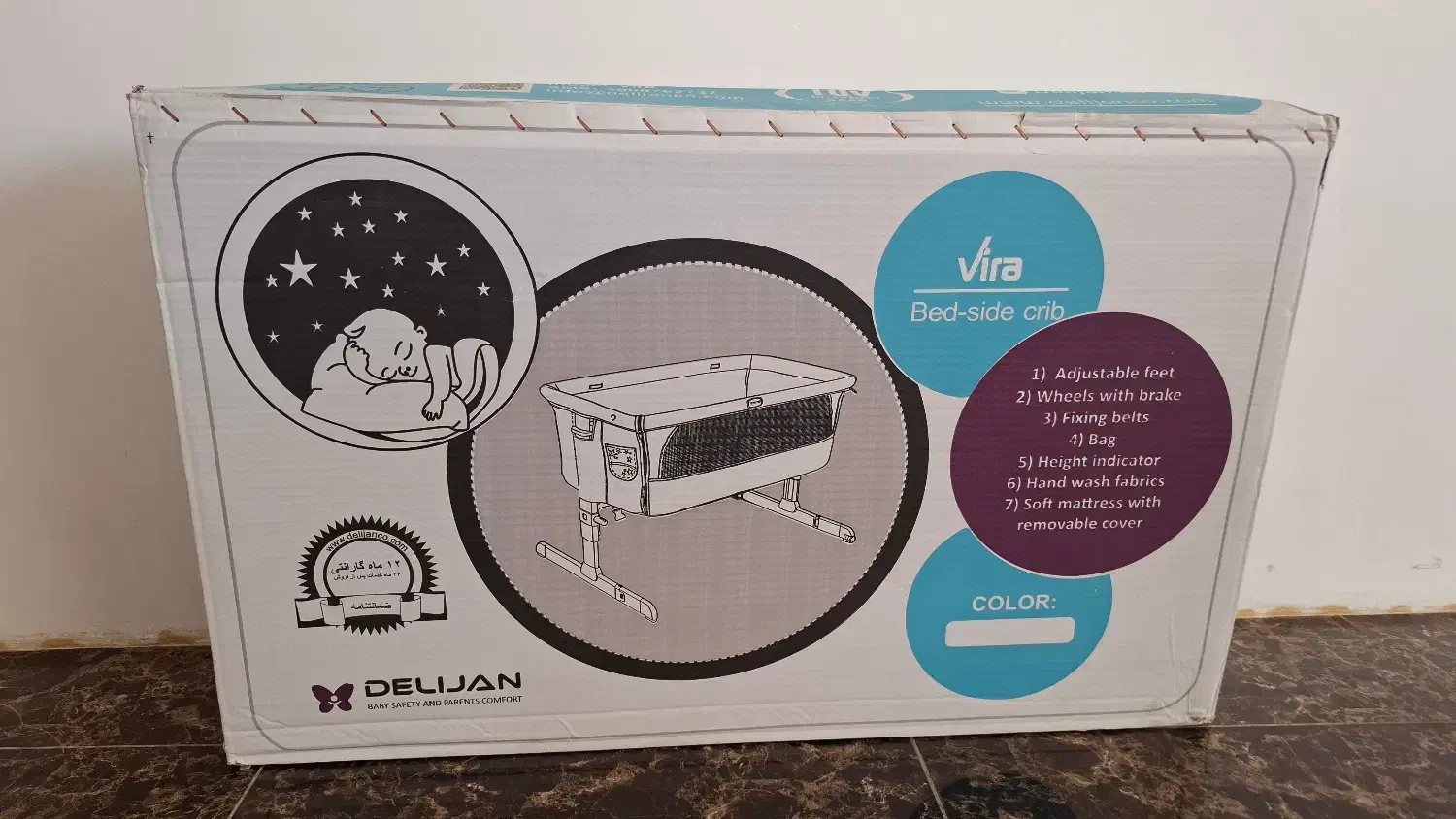 گهواره کودک|تخت و صندلی بچه|لنجان, |دیوار