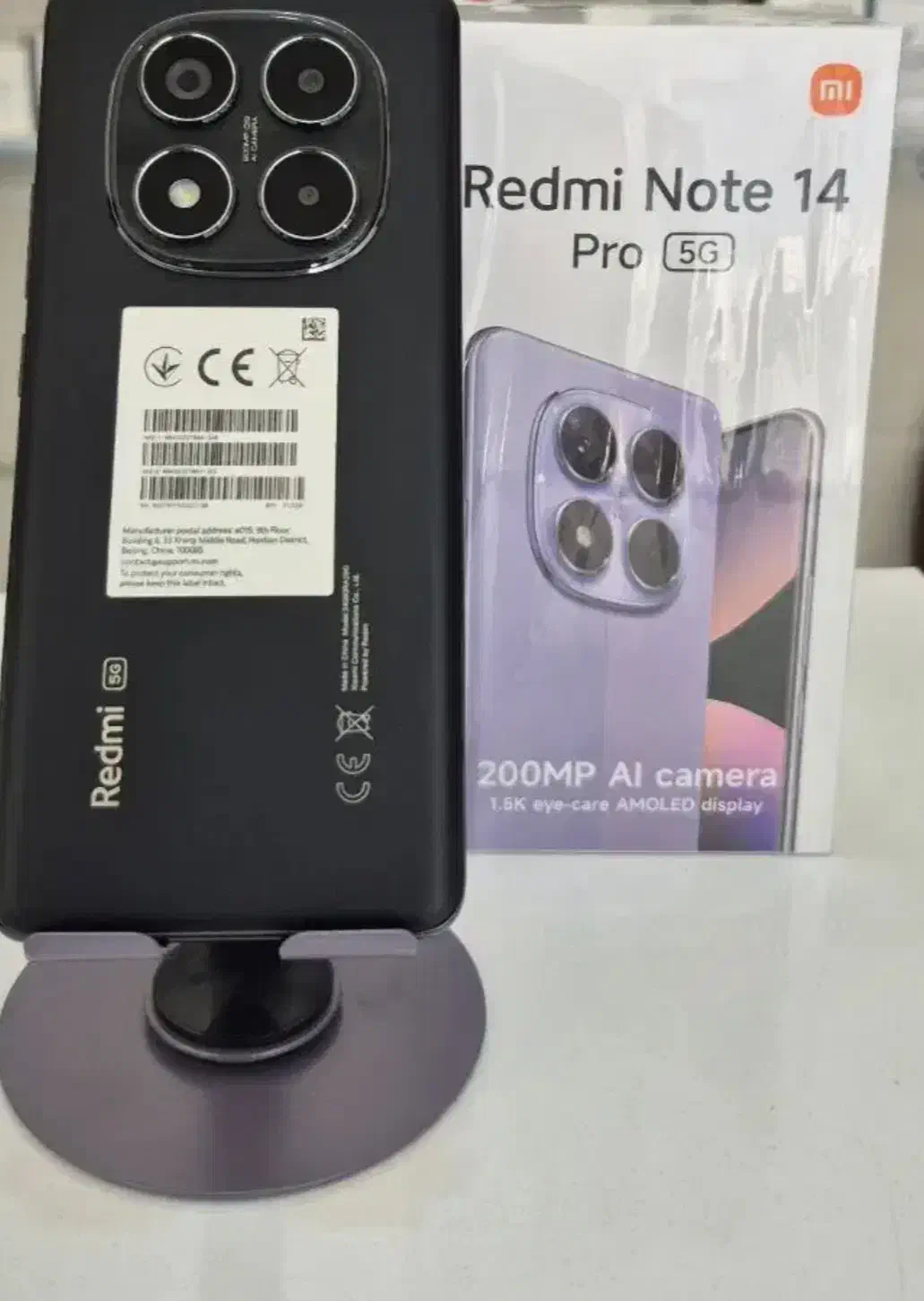 گوشی|موبایل|شیراز, گلدشت معالیآباد|دیوار