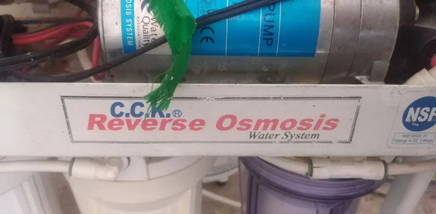 آب تصفیه کن|آبسردکن و تصفیه آب|کازرون, |دیوار