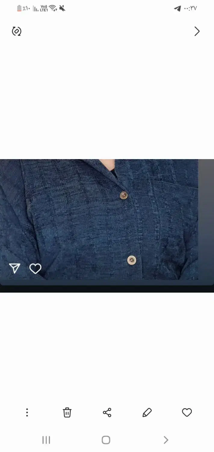 تولیدی|استخدام صنعتی، فنی، مهندسی|اردبیل, |دیوار