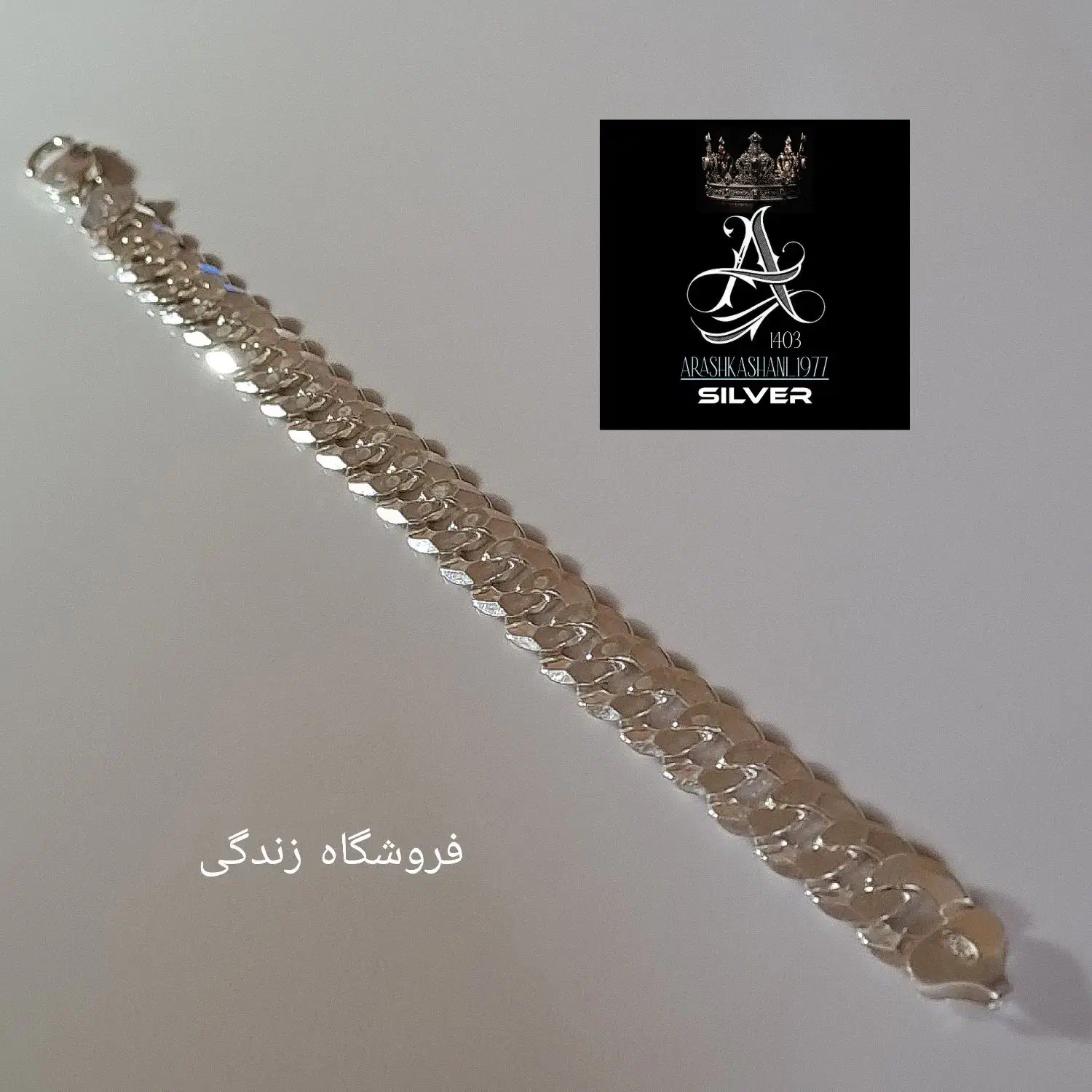 دستبند نقره 27.5gr ساخت Italy|جواهرات|تهران, باغ فیض|دیوار