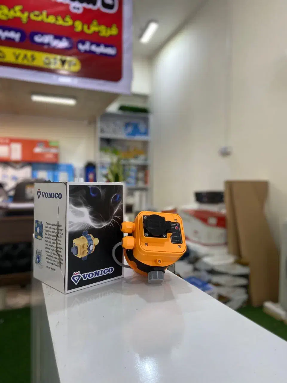 فروش تعمیرات سرویس ابگرمکن پکیج رادیاتور تصویه آب|خدمات پیشه و مهارت|شیروان (خراسان), |دیوار