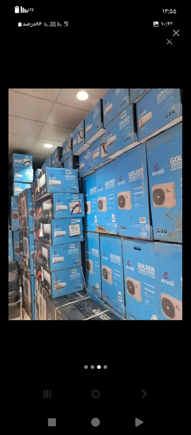 مرکز پخش کولر گازی اصلی با گارانتی شرکتی|کولر گازی و فنکوئل|تهران, بازار|دیوار