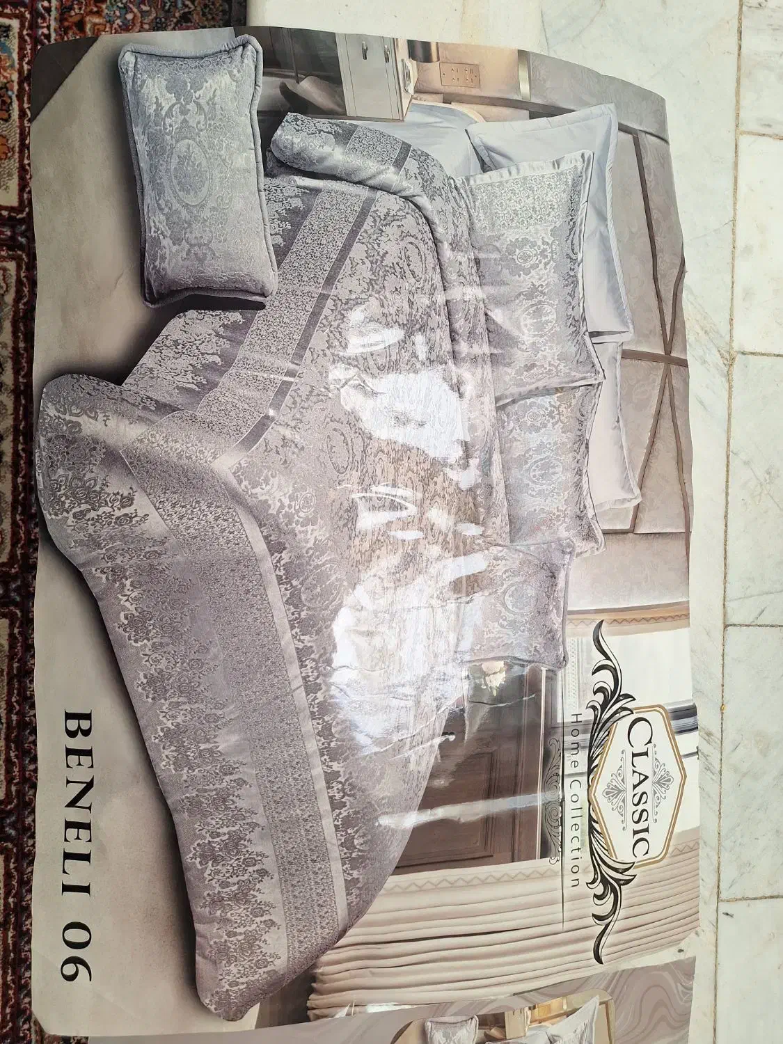 روتختی|سرویس روتختی|نجف‌آباد, یزدانشهر|دیوار