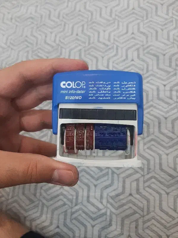 مهر تاریخ زن ژلاتینی|لوازم التحریر|ورامین, خیر آباد|دیوار