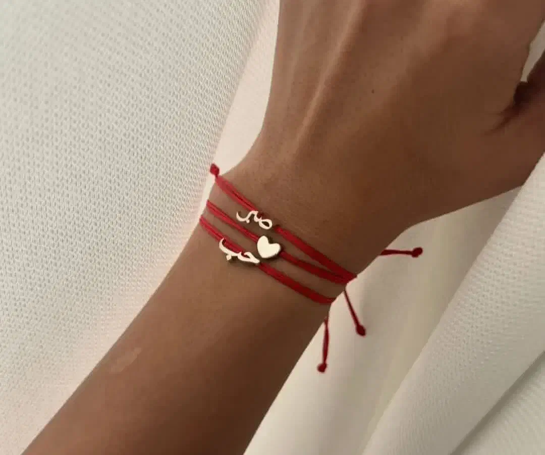 اکسسوری نقره|جواهرات|اصفهان, هزارجریب|دیوار