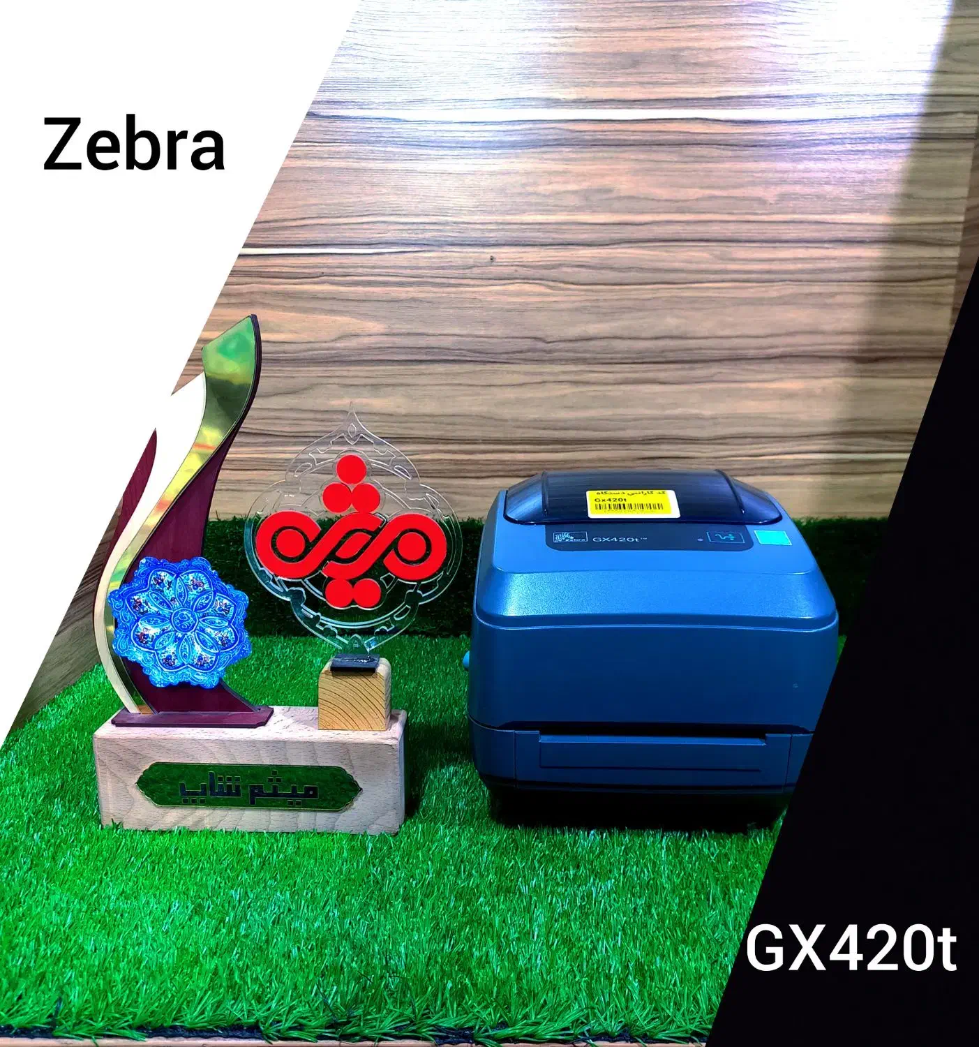 لیبل پرینتر Zebra  Gx420t|پرینتر، اسکنر، کپی، فکس|قم, حاج زینل|دیوار