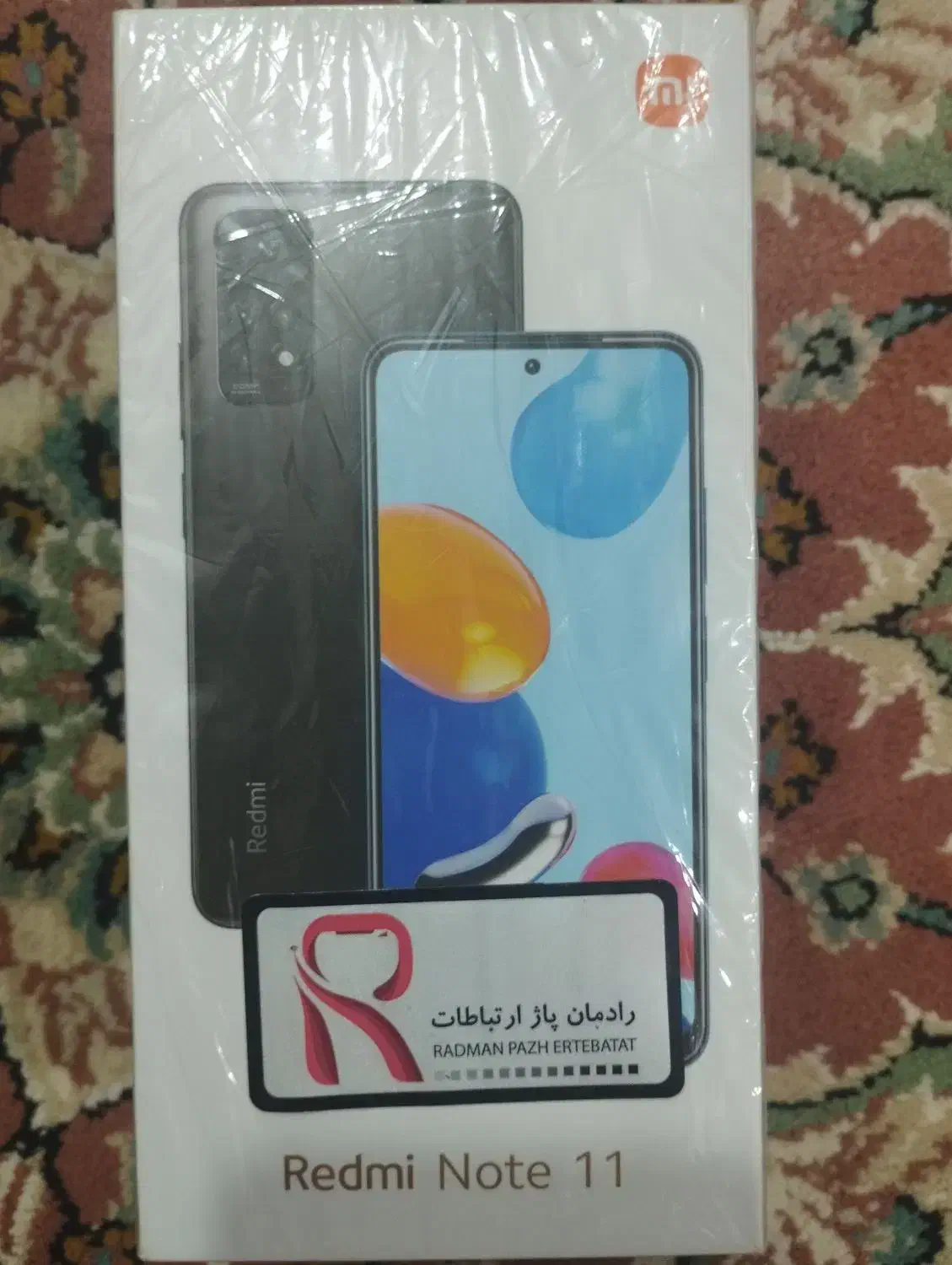 نوت 11|موبایل|زاهدان, |دیوار