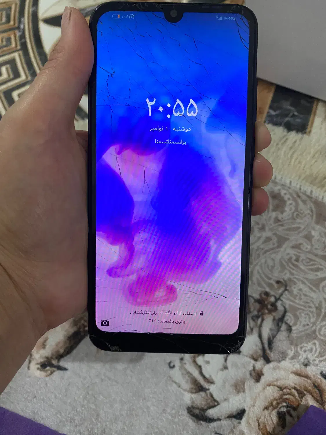 گوشیy6|موبایل|بوکان, |دیوار