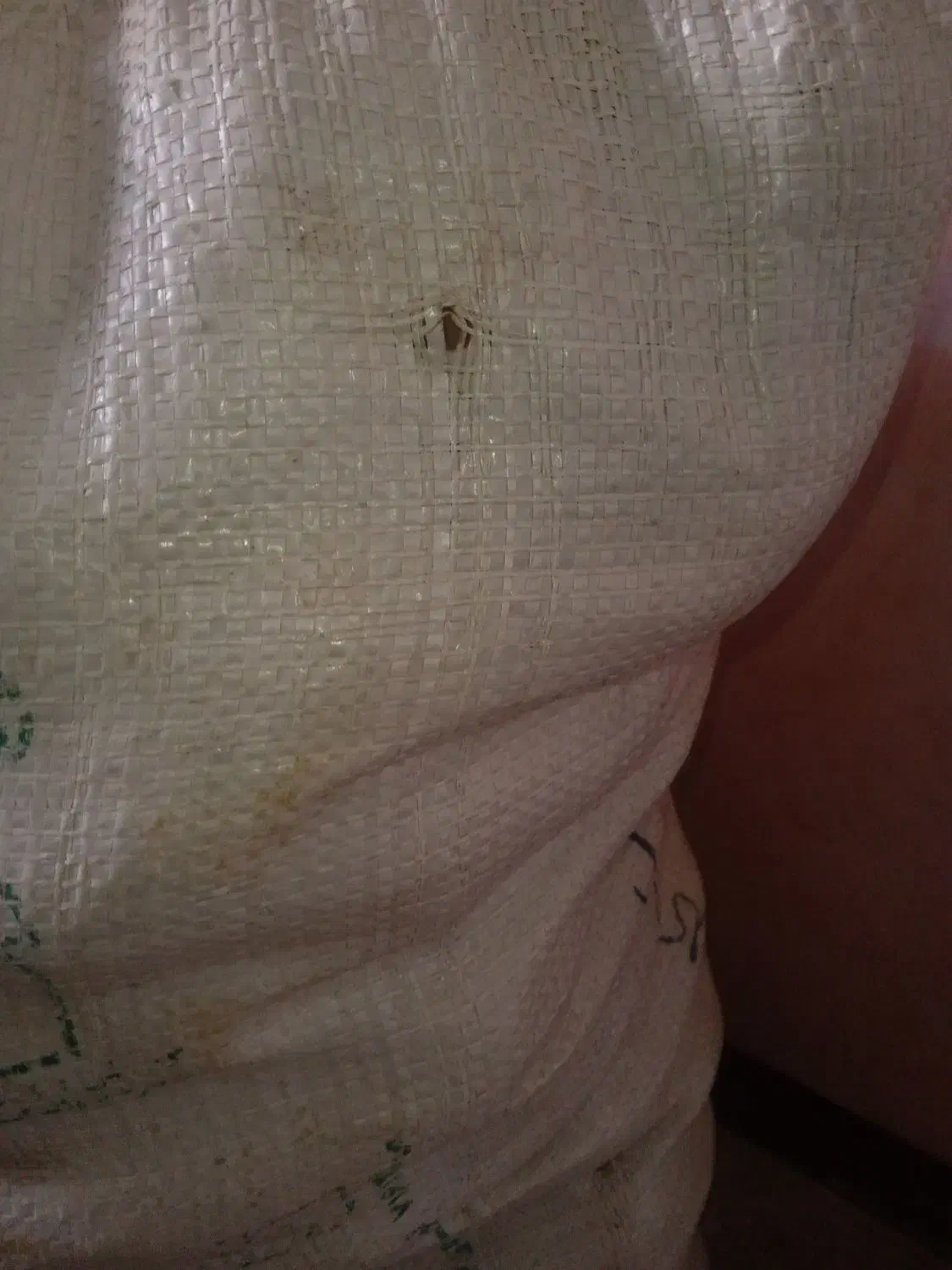 کود شیمیایی اوره|خدمات باغبانی و درختکاری|سرپل ذهاب, |دیوار