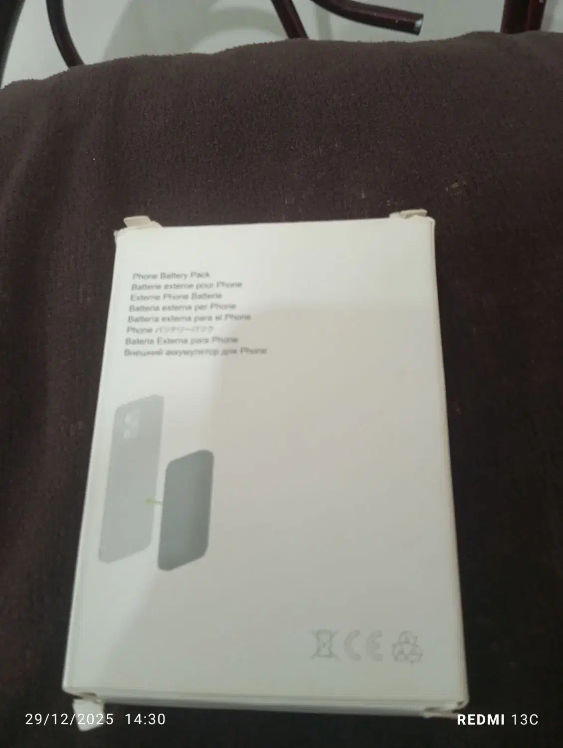 پاور بانک 20000.|لوازم جانبی موبایل و تبلت|بهبهان, |دیوار