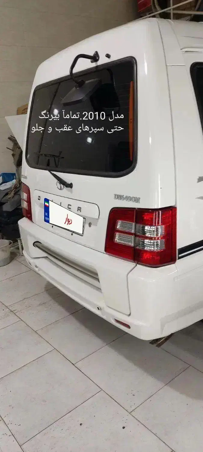 ون دلیکا شخصی، مدل 2010|خودرو سواری و وانت|تهران, وردآورد|دیوار