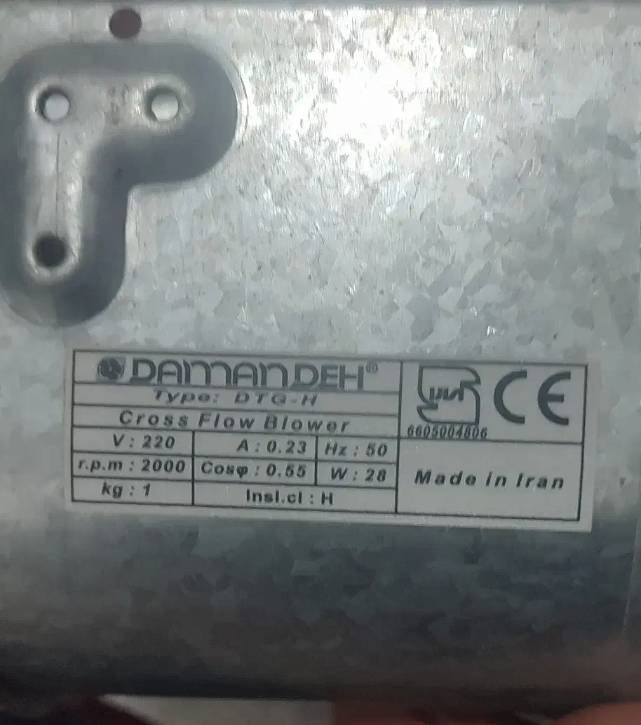 فن دستگاه جوجه کشی|لوازم جانبی حیوانات|کاشان, معلم|دیوار