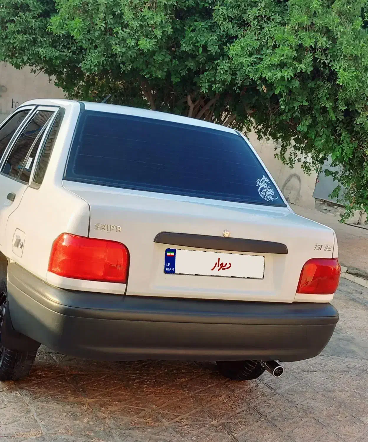 پراید|خودرو سواری و وانت|ایرانشهر, |دیوار