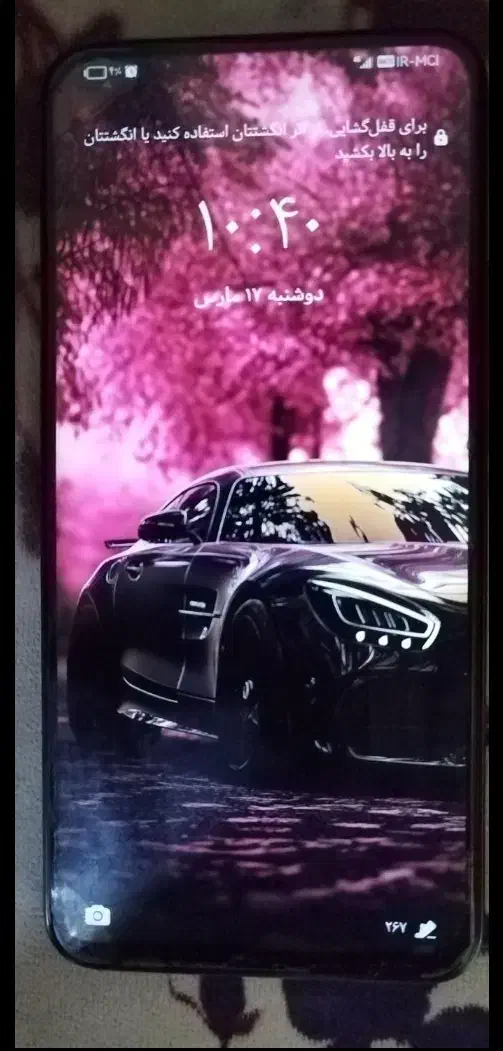 گوشی هواوی y9prime|موبایل|اسلام‌شهر, مطهری|دیوار