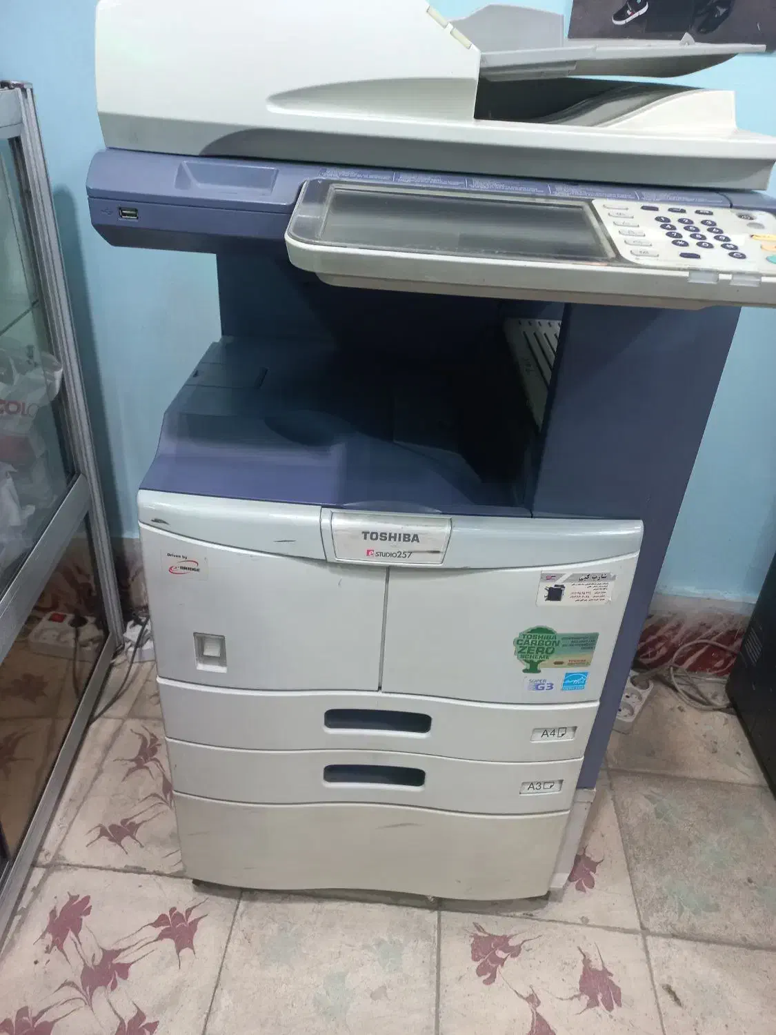 توشیبا|پرینتر، اسکنر، کپی، فکس|قزوین, |دیوار