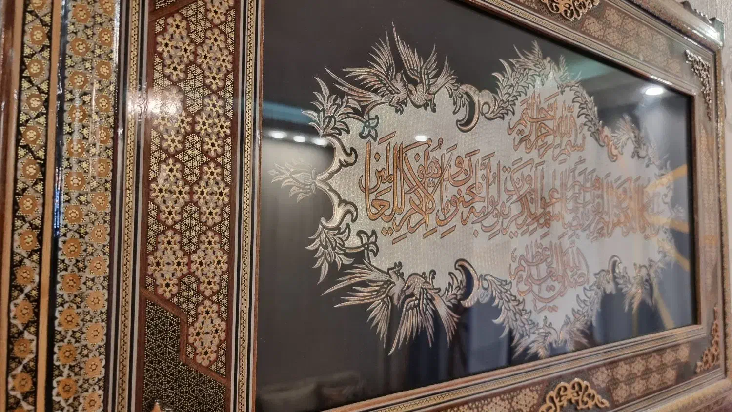 تابلو قلم زنی و منبت کاری|تابلو، نقاشی، عکس|تهران, آزادشهر|دیوار