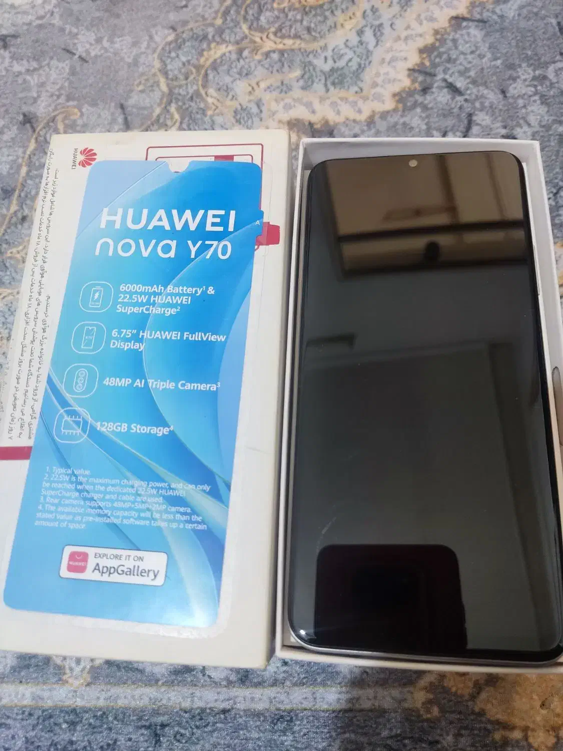 گوشی درحدنوی نو|موبایل|گرگان, |دیوار