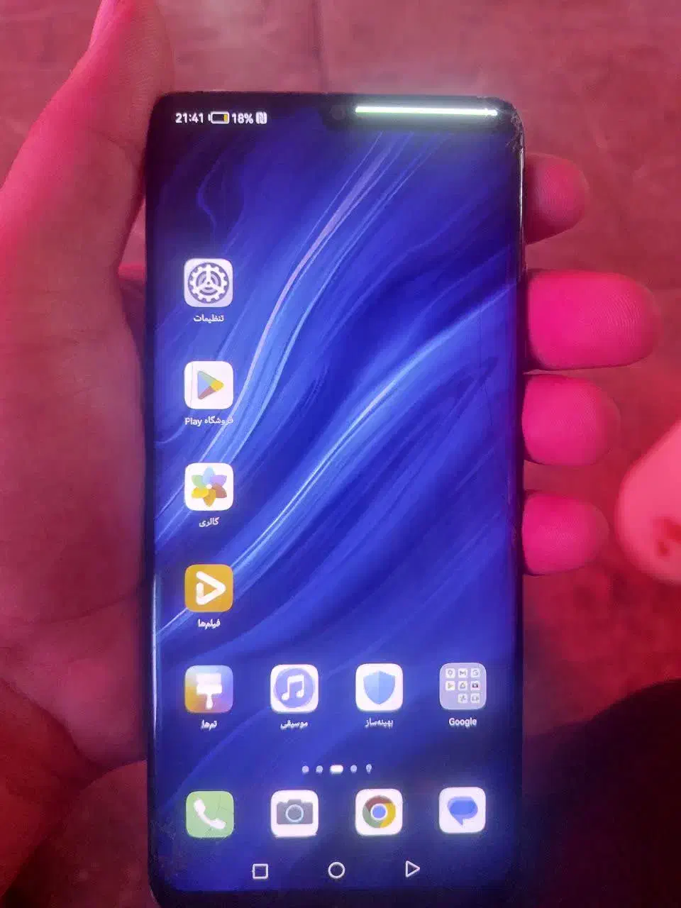 هواوی p30 pro|موبایل|تهران, هرندی|دیوار