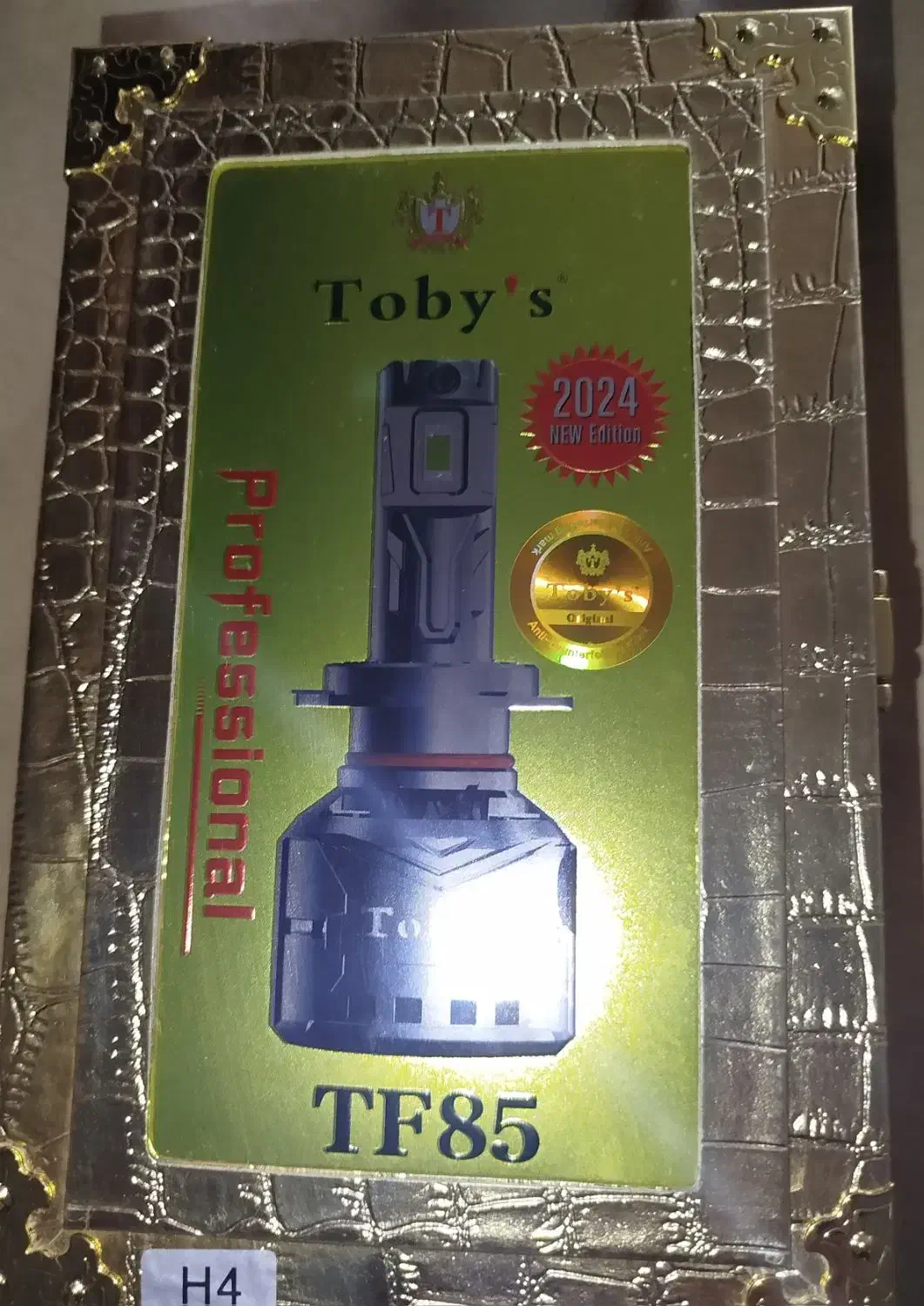 هدلایت|قطعات یدکی و لوازم جانبی|رفسنجان, |دیوار