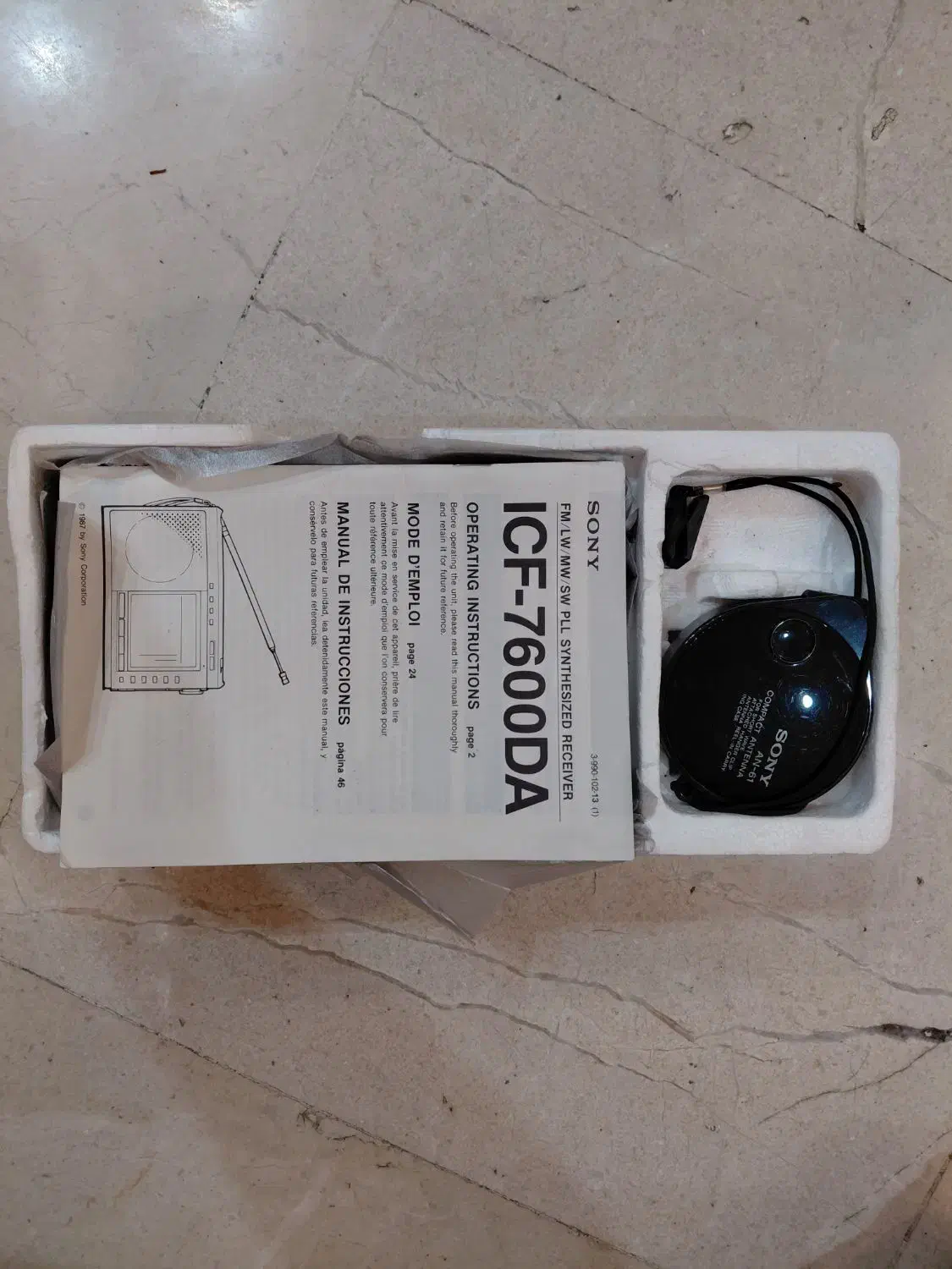 رادیو سونی ۷۶۰۰DA|سیستم صوتی خانگی|ری, دولت‌آباد|دیوار