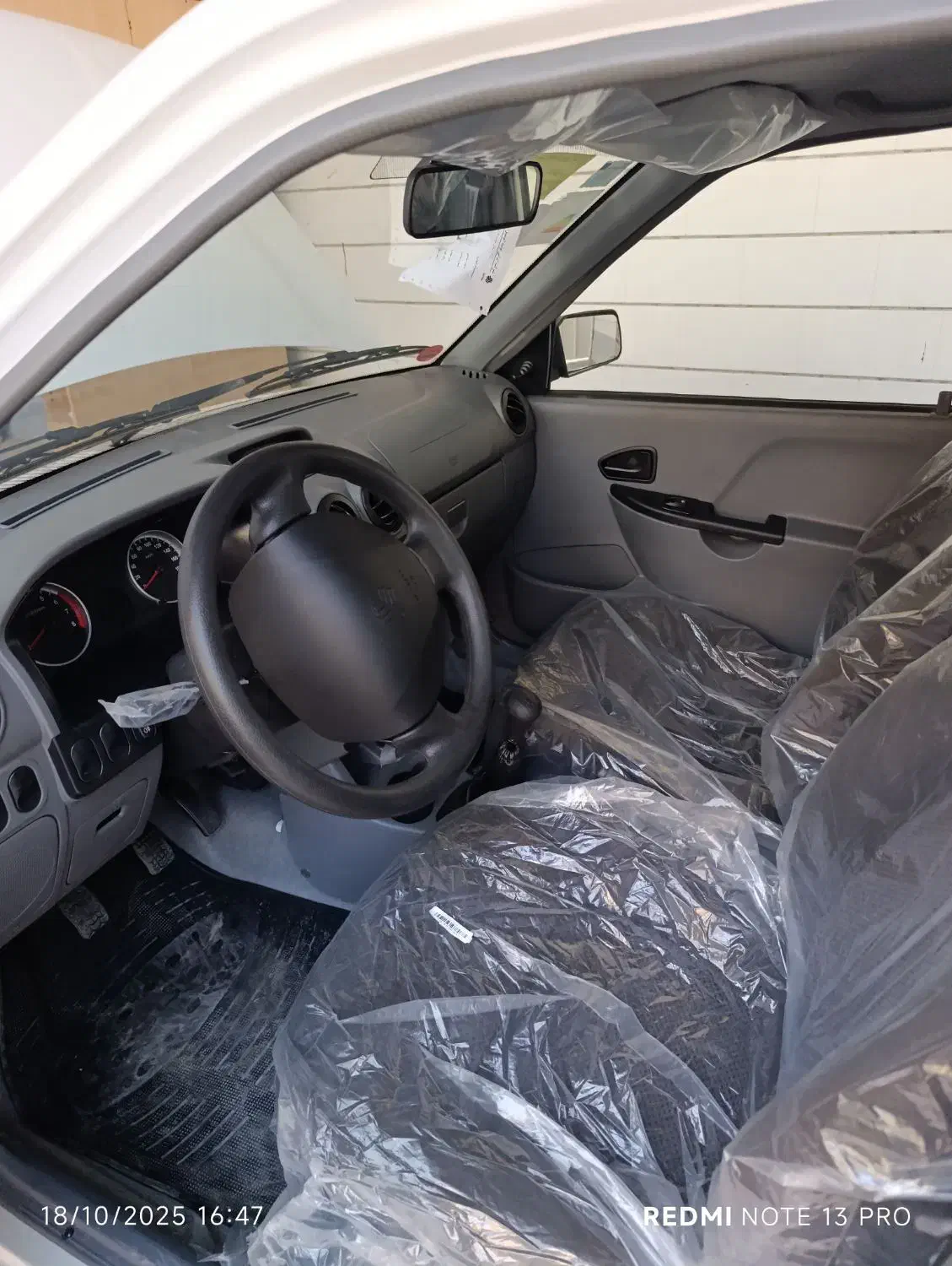 پراید بار|خودرو سواری و وانت|برازجان, |دیوار