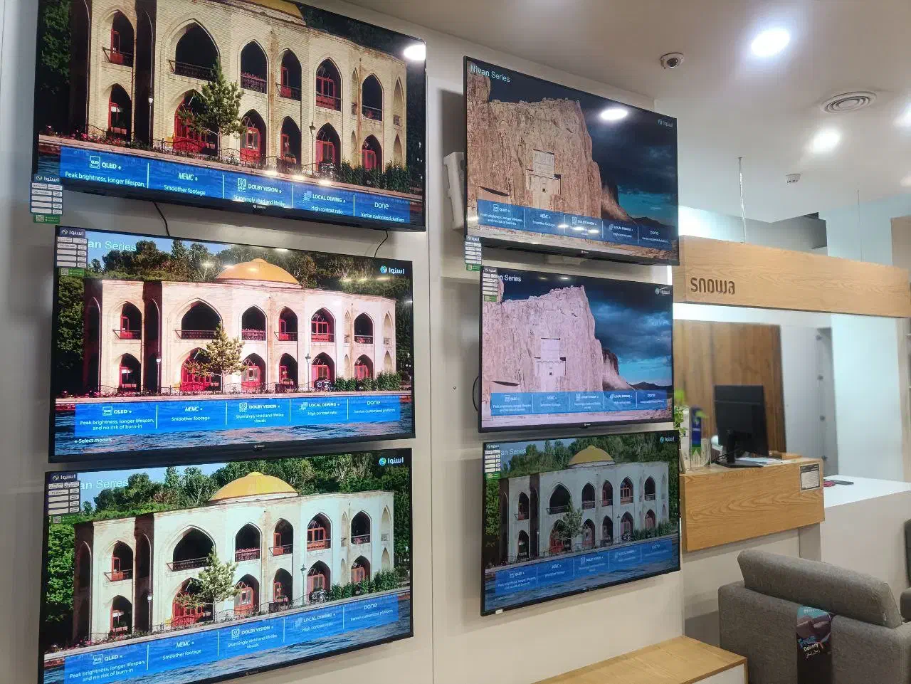 تلویزیون 50/55/65/75 اسنوا/بخر 2500 هدیه بگیر|تلویزیون و پروژکتور|شاهین‌شهر, فردوسی|دیوار