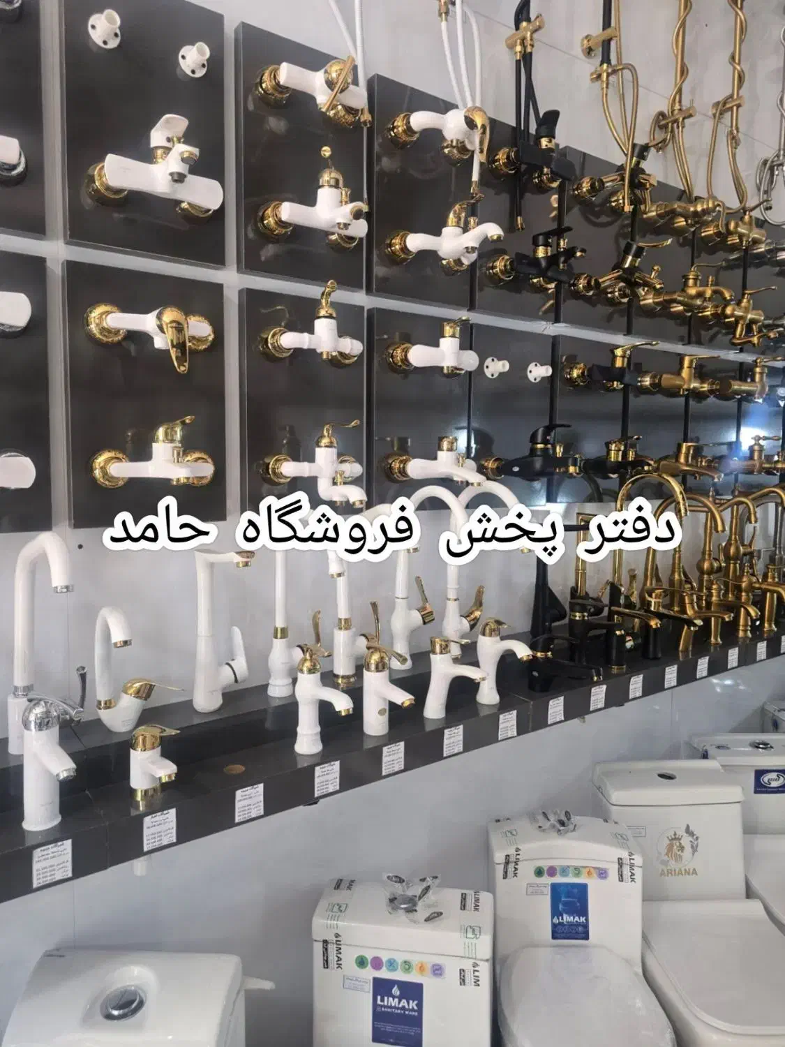 سینک ،گاز ،هودجشنواره تخفیف اغاز شد|فعالیت داوطلبانه تحقیقاتی|مشهد, شهرک امام سجاد|دیوار