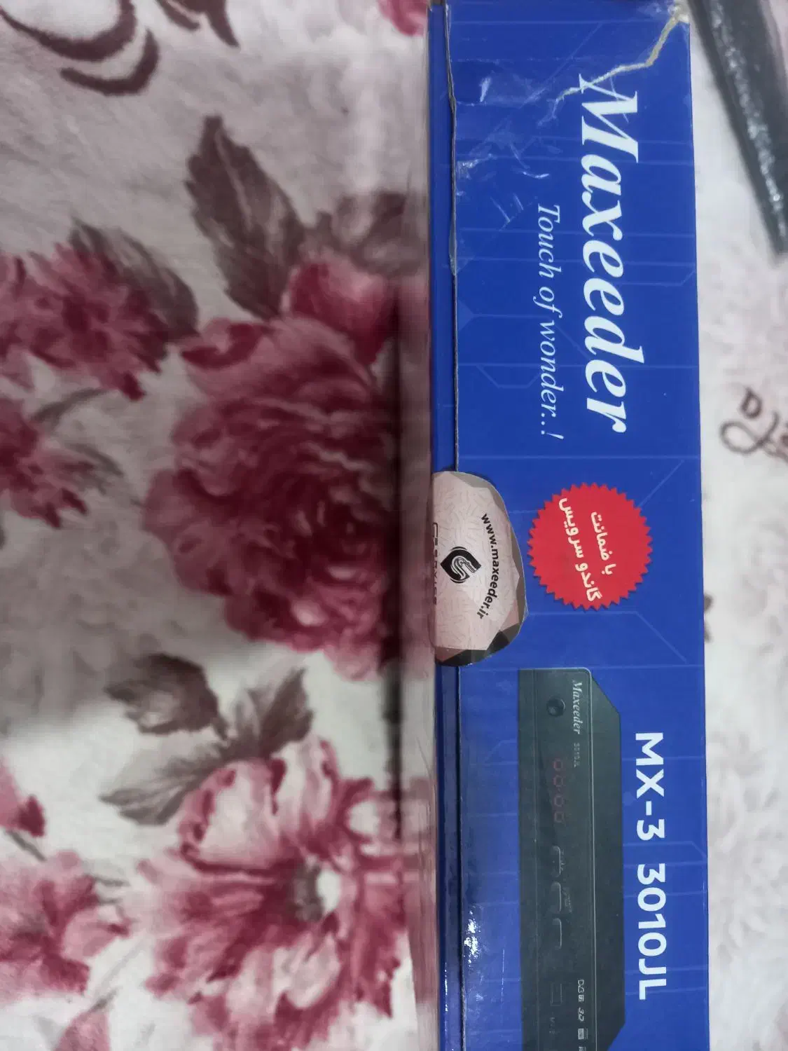 دیجیتال مکسیدر مدل 3010|صوتی و تصویری|دورود, |دیوار