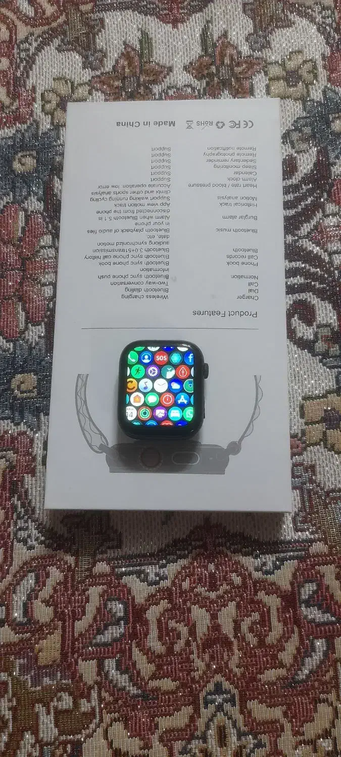 ساعت|ساعت|سمنان, |دیوار