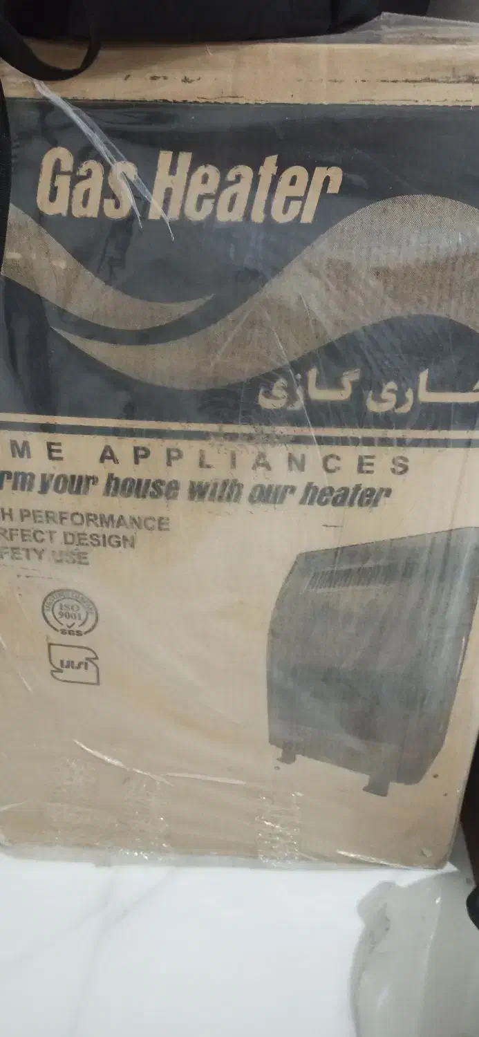 بخاری گازی نو|بخاری، هیتر، شومینه|شاهین‌شهر, خانه کارگر|دیوار