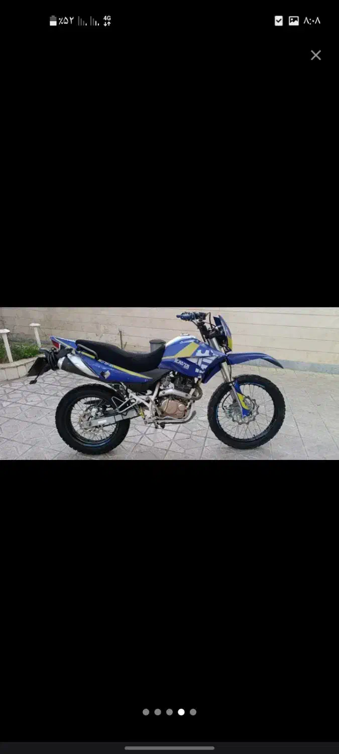 تریل t2 تی تو کویر کاربرات ۲۵۰سی سی|موتورسیکلت|تهران, تهرانپارس غربی|دیوار