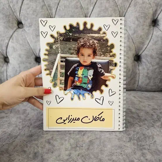 فتوبوک|کتاب و مجله ادبی|نیشابور, دارایی|دیوار