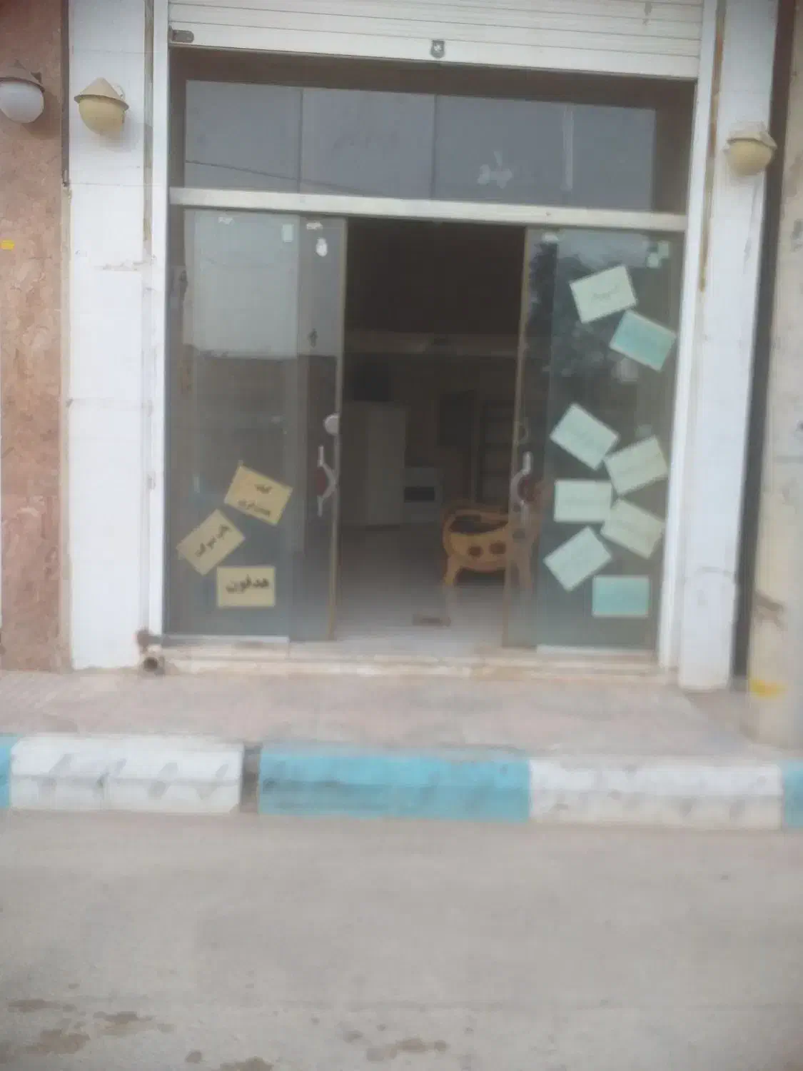 مغازه ۳۴ متری|فروش مغازه و غرفه|برخوار, |دیوار