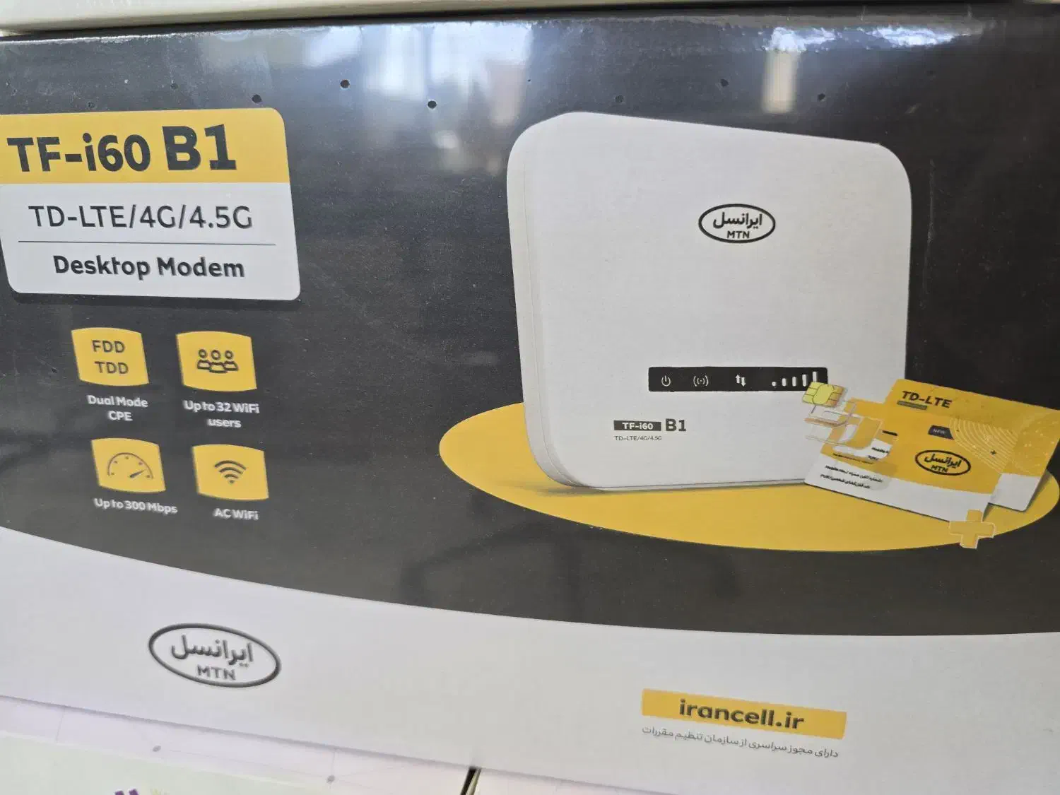 مودم TF-i60|مودم و تجهیزات شبکه|زابل, |دیوار