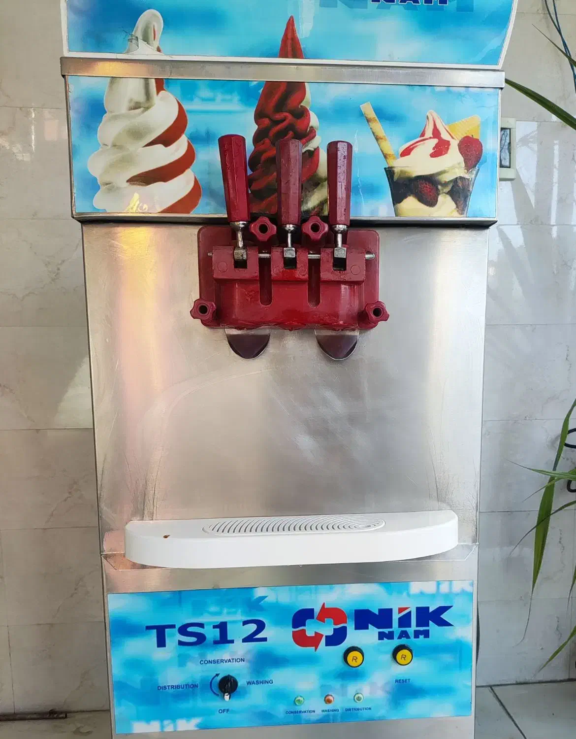 دستگاه بستنی نیکنام ۱۳۸۸|کافی‌شاپ و رستوران|مشگین شهر, |دیوار