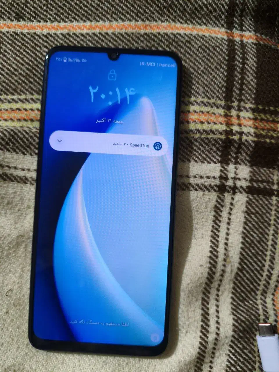 فروش گوشی موبایل ریلمی نو50|موبایل|مشهد, جلالیه|دیوار