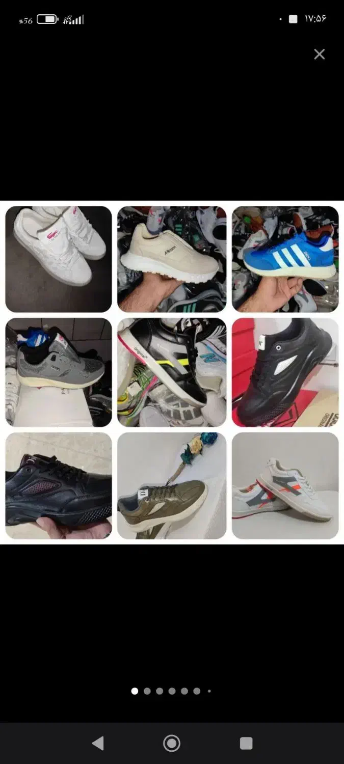 مقداری وسیله|کیف، کفش، کمربند|نجف‌آباد, یزدانشهر|دیوار