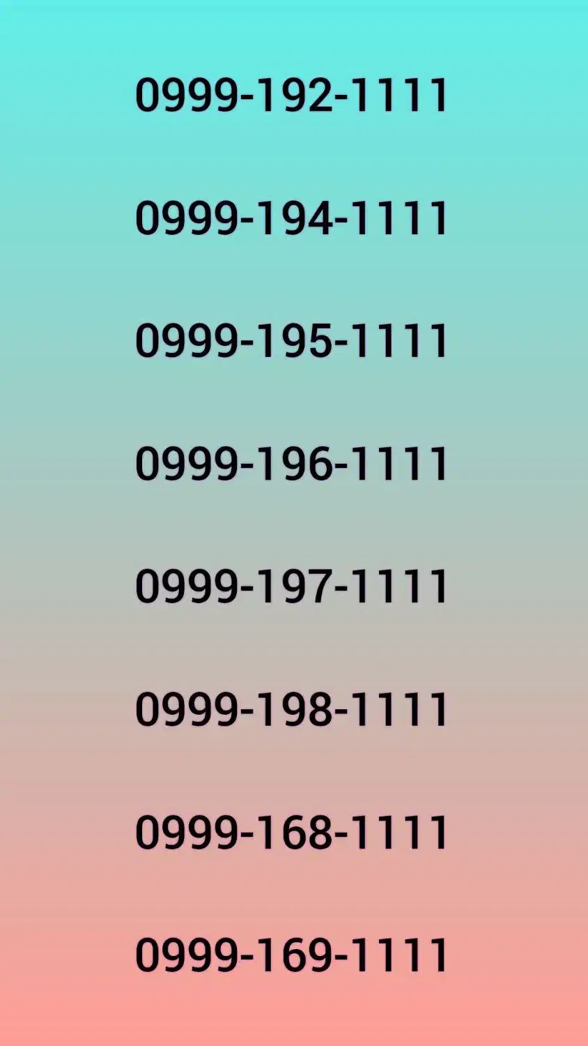 0999-198-1111|سیمکارت|تهران, ظفر|دیوار