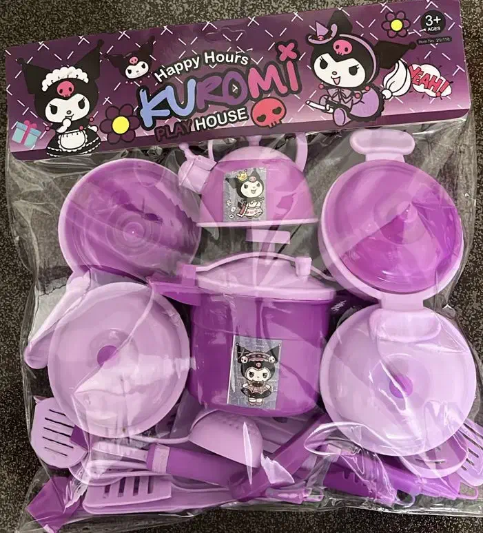 اسباب بازی|اسباببازی|تهران, نازیآباد|دیوار