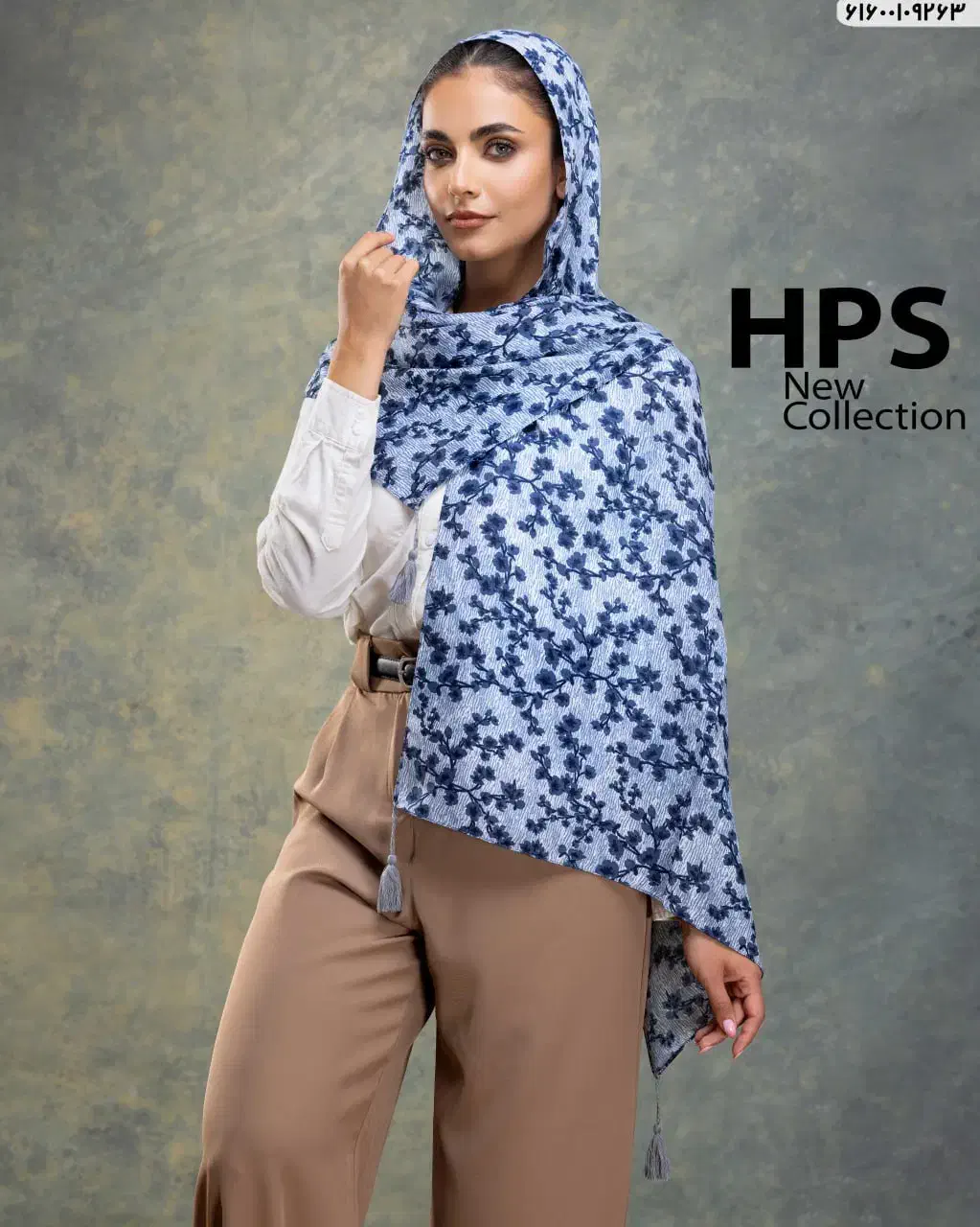 برشکا گل دار|لباس|قم, باجک یک|دیوار