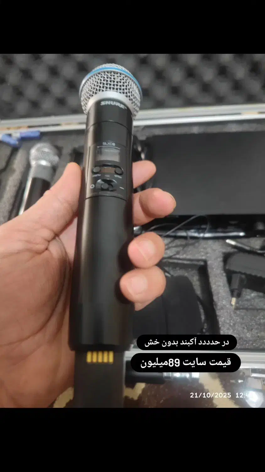میکروفون شور اورجینال slxd4 در حد آک|آلات موسیقی|اسلام‌‌آباد غرب, |دیوار