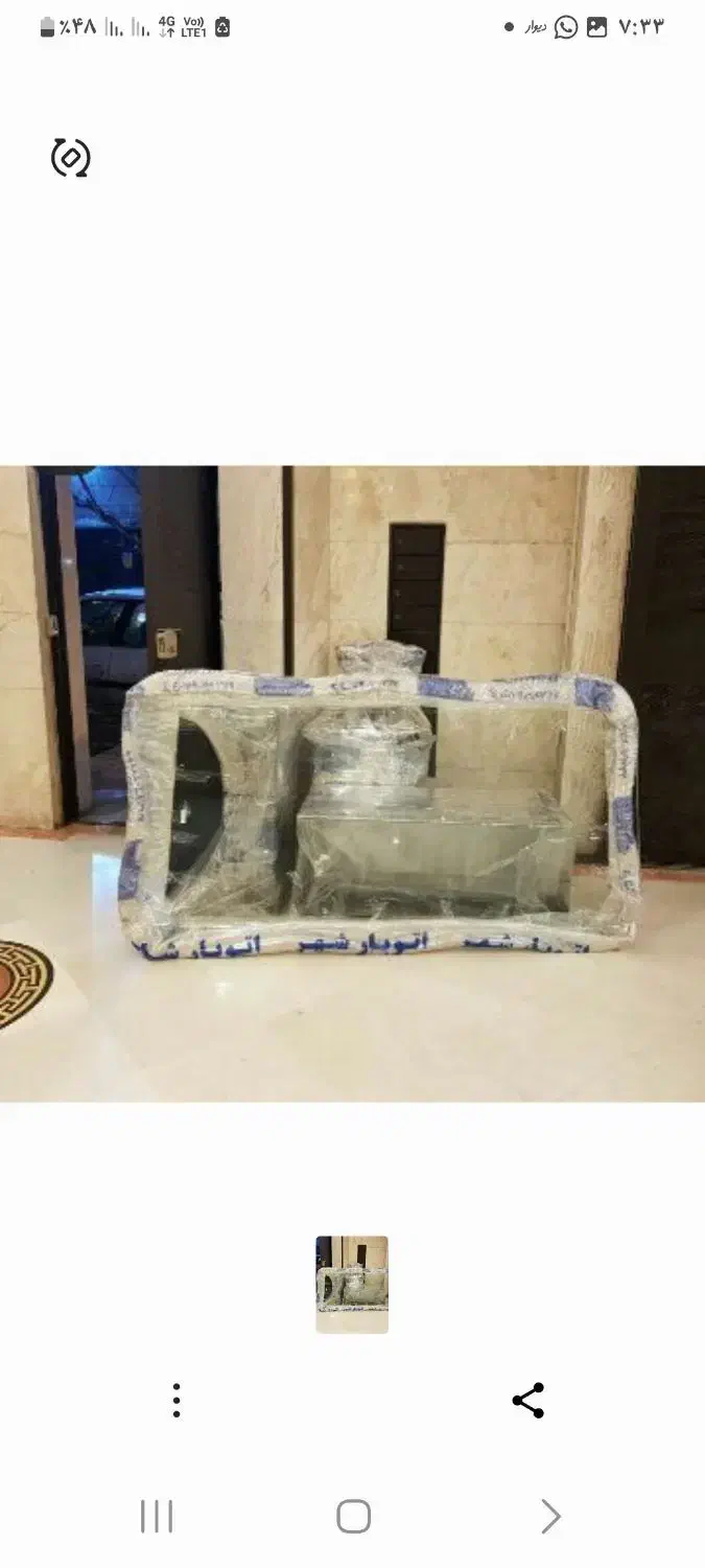 + حمل ونقل ۳۰٪تخفیف بسته بندی اثاثیه اتو بار شهر|خدمات حمل و نقل|سنندج, |دیوار