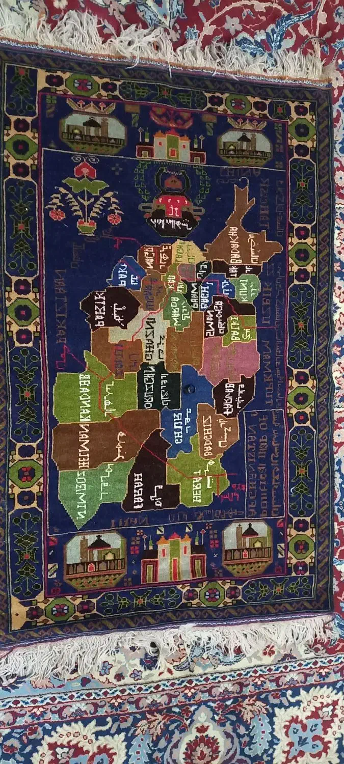 فرش ۱۵۰ ساله|فرش|باسمنج, |دیوار