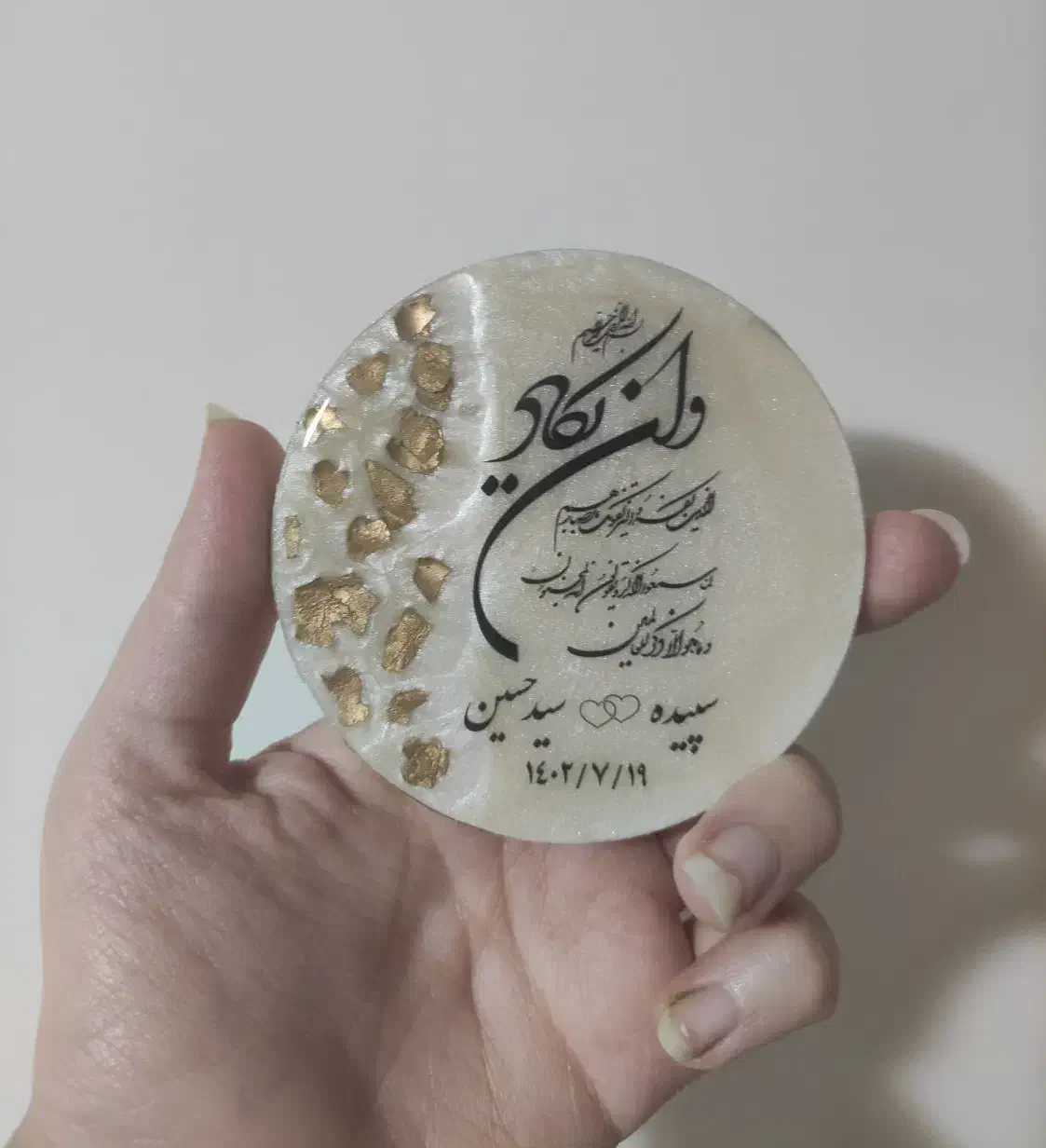 گیفت رزینی مراسم عقد و عروسی|صنایع دستی و سایر لوازم تزئینی|تهران, تهرانپارس غربی|دیوار