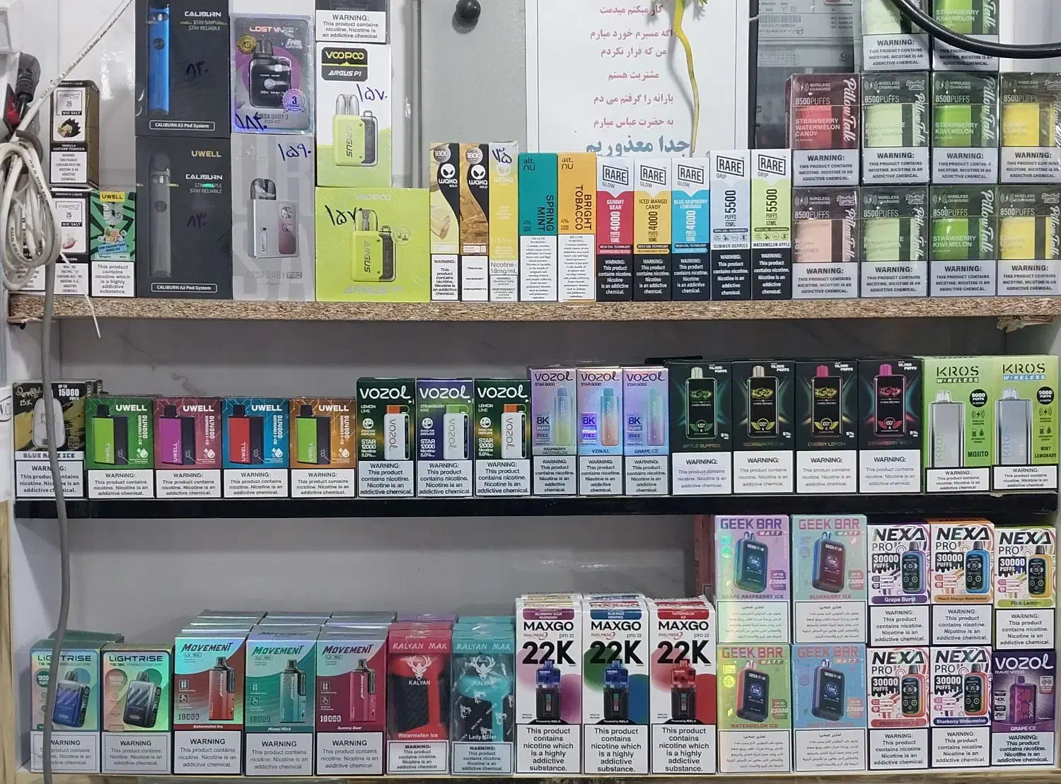 انواع پادهای یکبارمصرف و دائمی زیر قیمت کل بازار|زیورآلات و اکسسوری|بندر ماهشهر, |دیوار