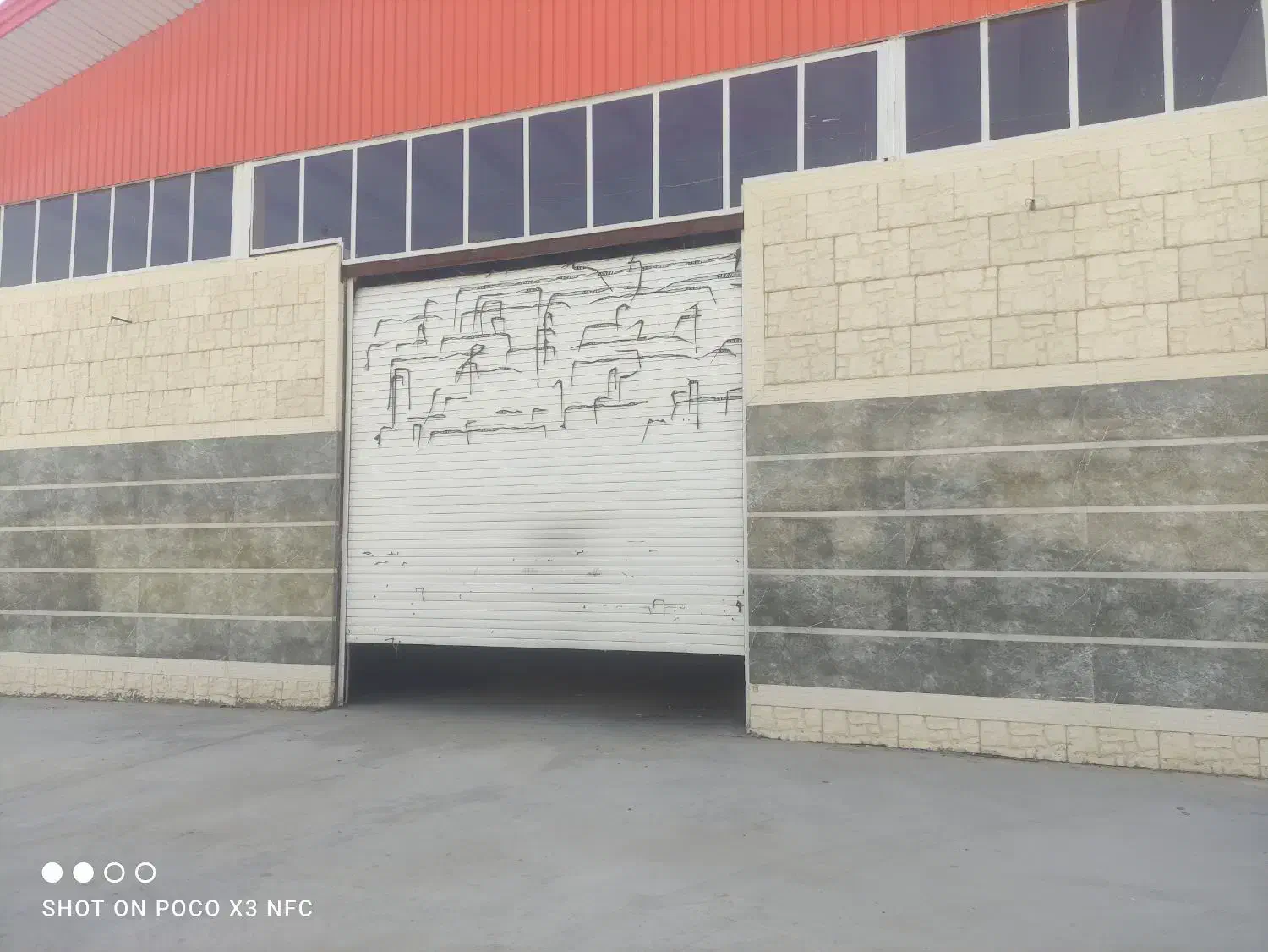 سوله بهه اشتی و غذایی|فروش دفتر صنعتی، کشاورزی، تجاری|بهار, |دیوار