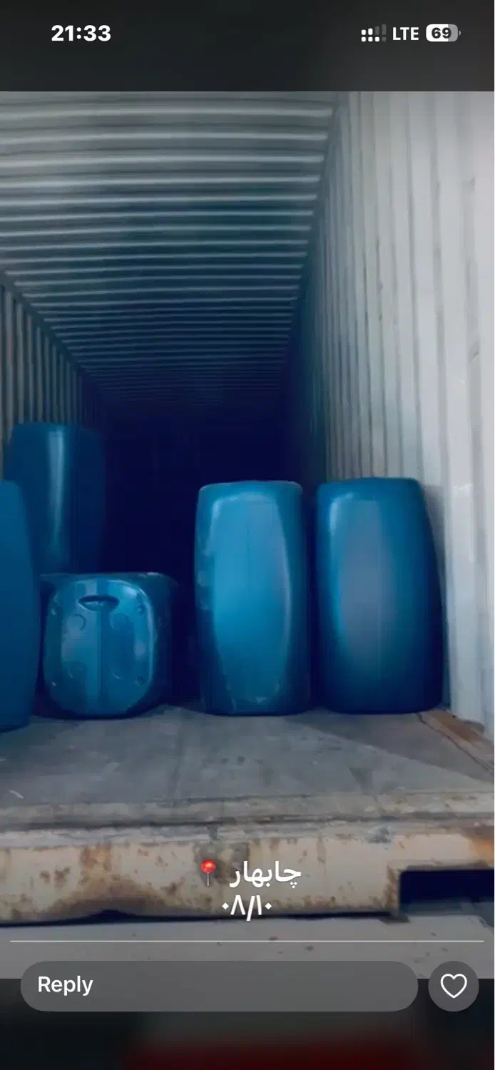 گالن ۷۰ لیتری ابی و سفید|عمدهفروشی|کنارک, |دیوار