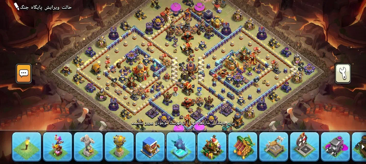 اکانت کلش تان۱۶|کنسول، بازی ویدئویی و آنلاین|سقز, |دیوار