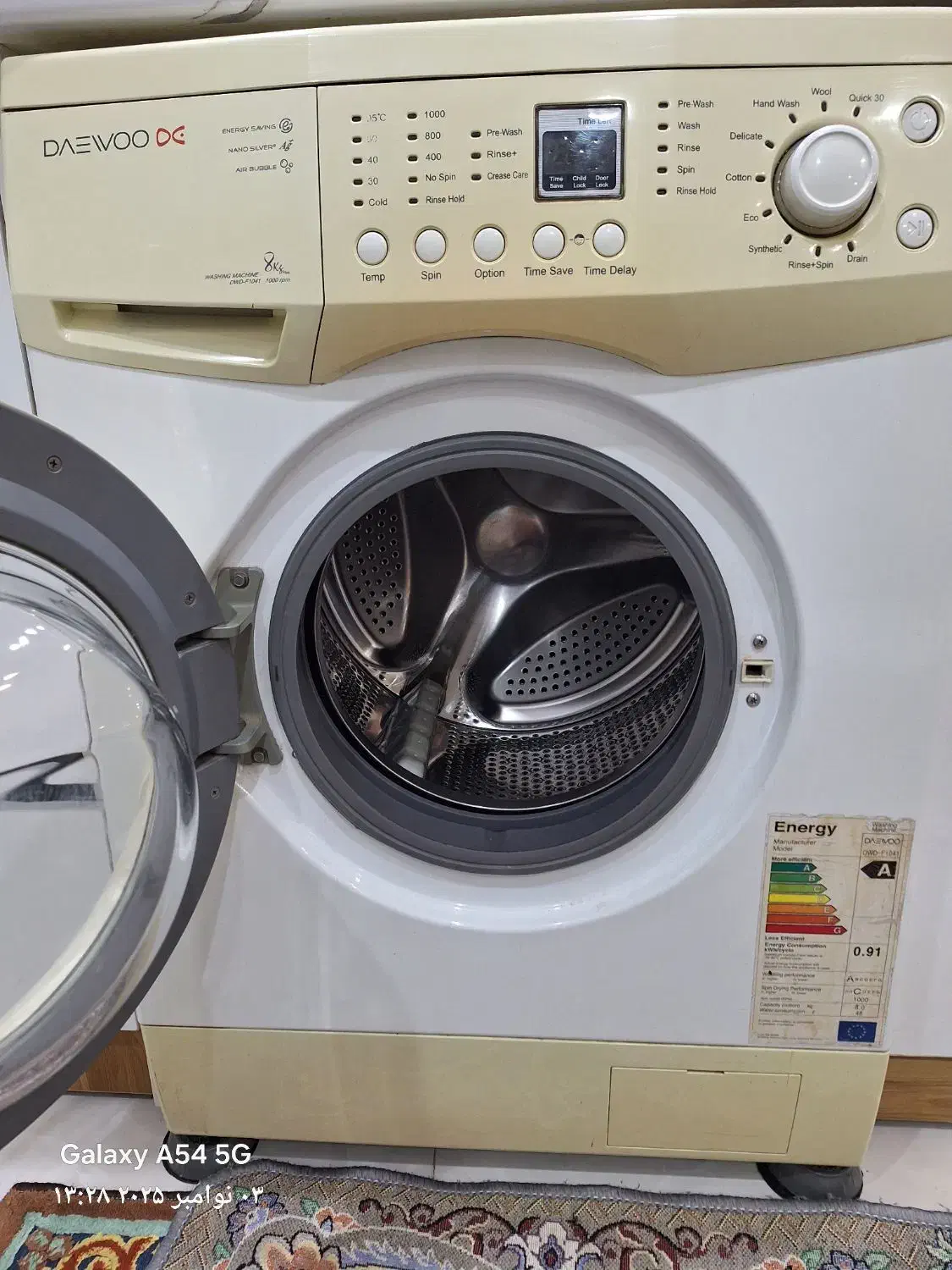 لباسشویی دوو اصل نیاز به تعمیر فروش فوری|ماشین لباسشویی و خشککن لباس|پرند, فاز ۰|دیوار